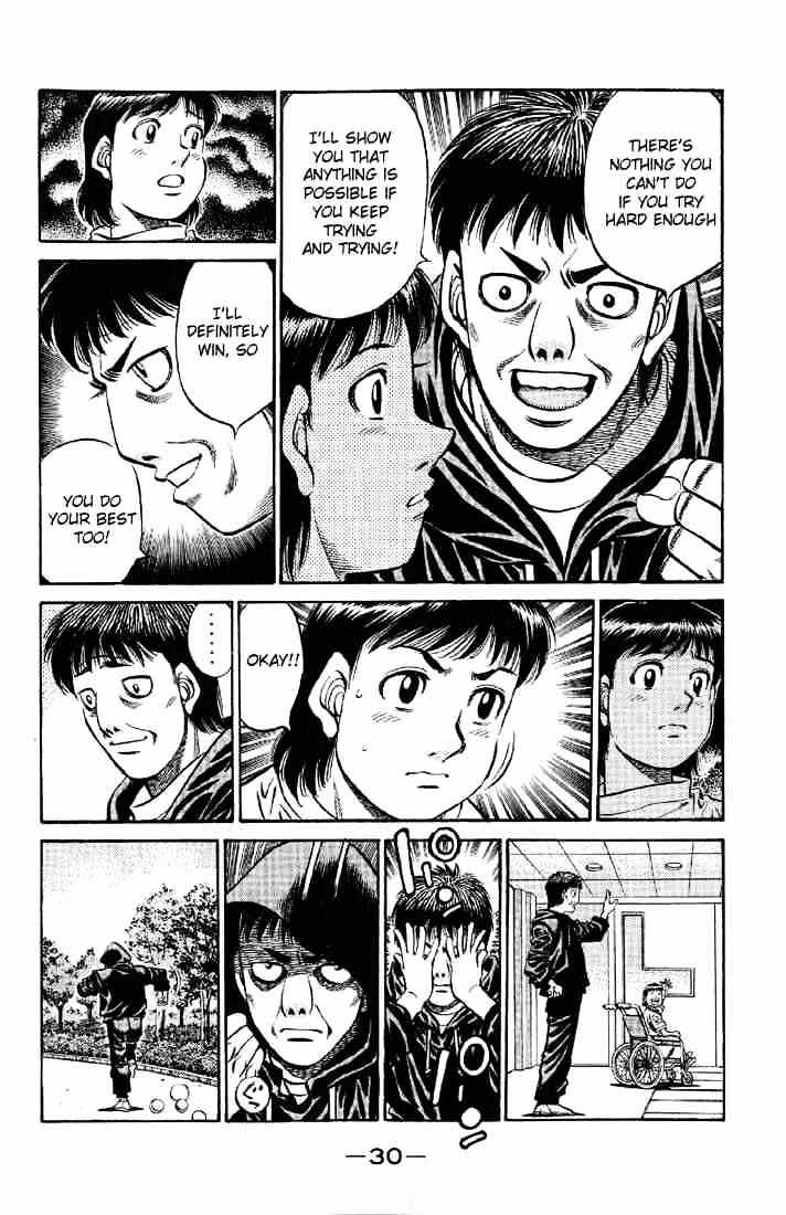 Hajime no Ippo: Fighting Spirit, Chapter 563 image 05
